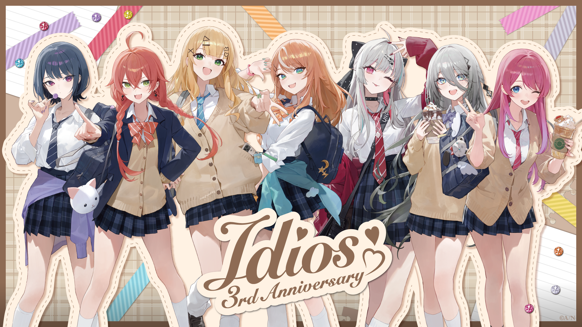 にじさんじオフィシャルストア